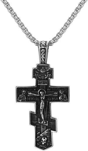 Cupimatch Men's Orthodox Cross Necklace: Vintage Stainless Steel Jesus Cross Pendant Necklace with Unique Religious Christian Orthodox Jewelry