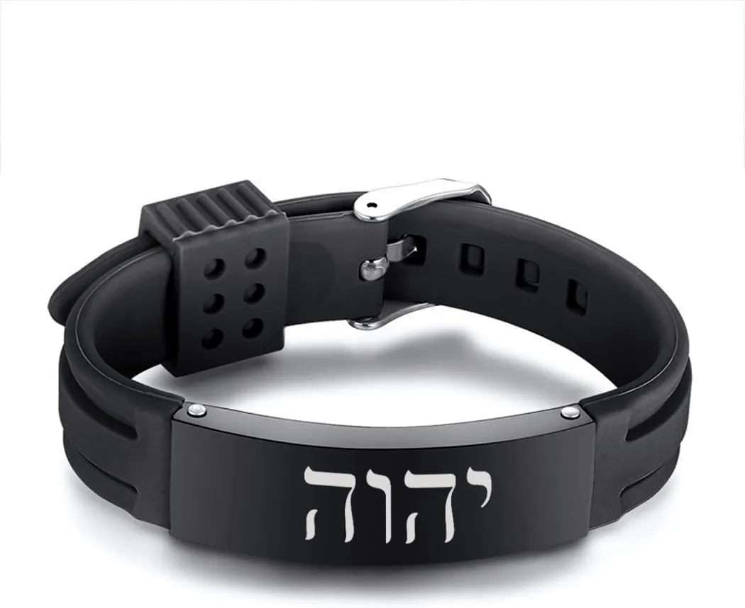 Hebrew Adjustable Silicone Bracelet - Names of God YHWH Jehovah Tetragrammaton Symbol Bracelet Israelite Hebrew Jewish Jewelry for Men Women