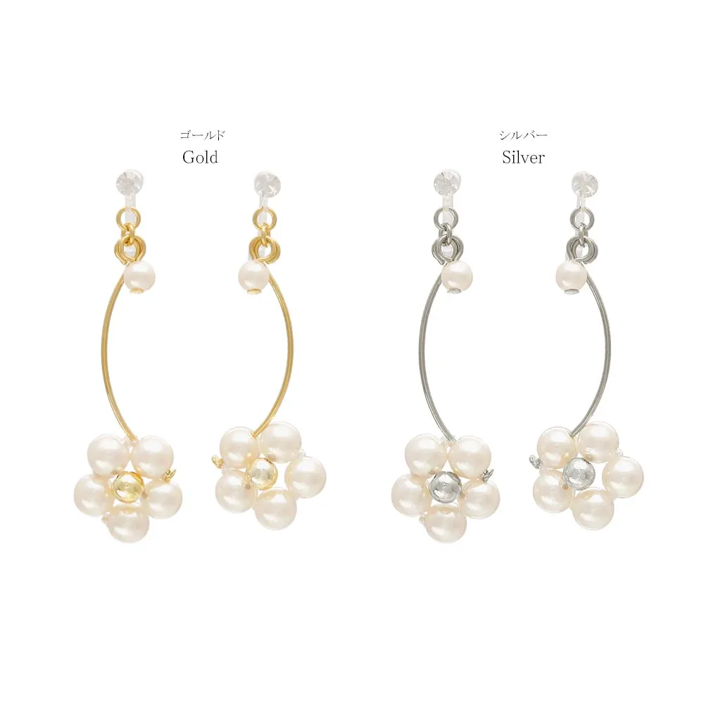Pearl Flower Invisible Clip On Earrings